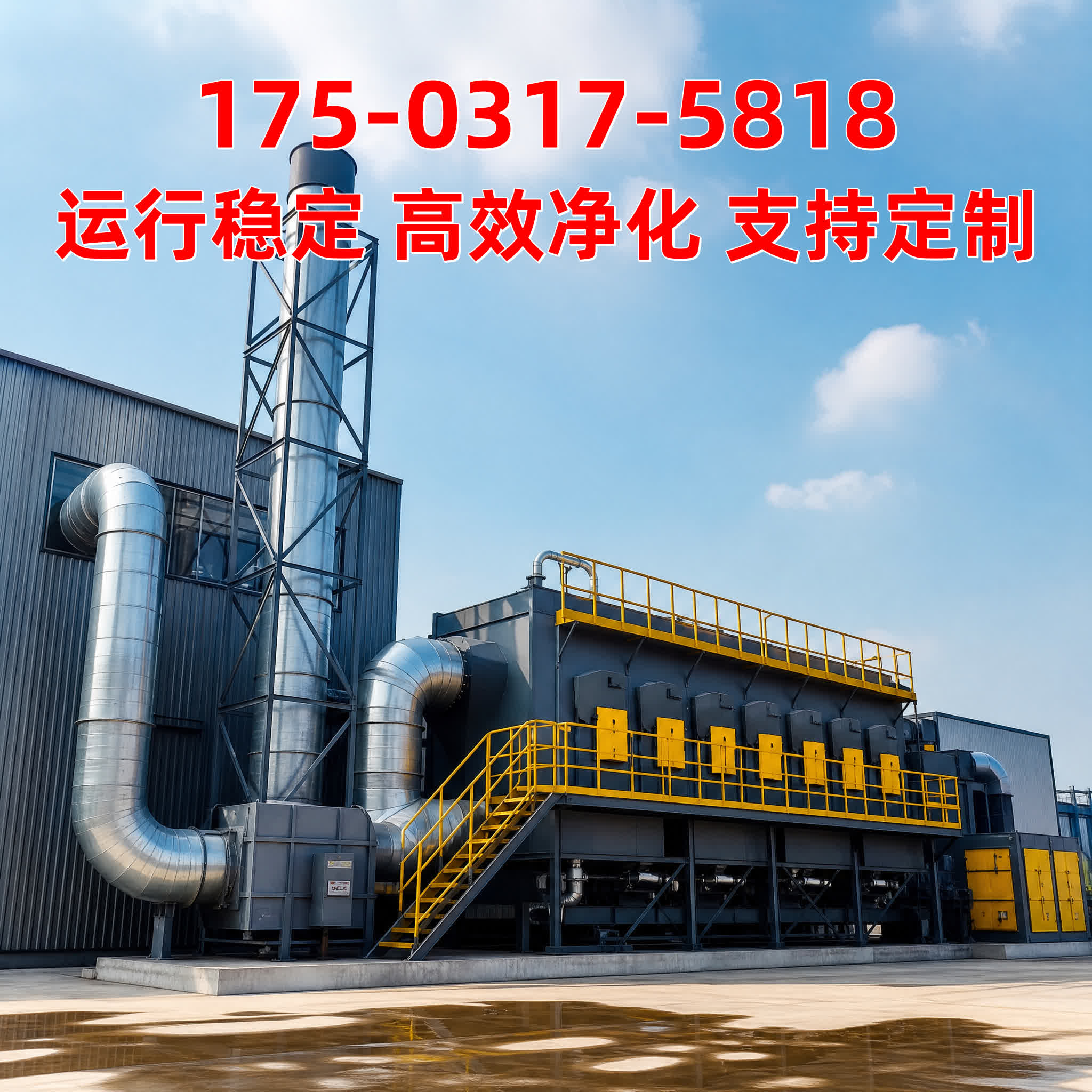 除尘滤筒（过滤筒） - 除尘器配件 - 甘肃 金昌