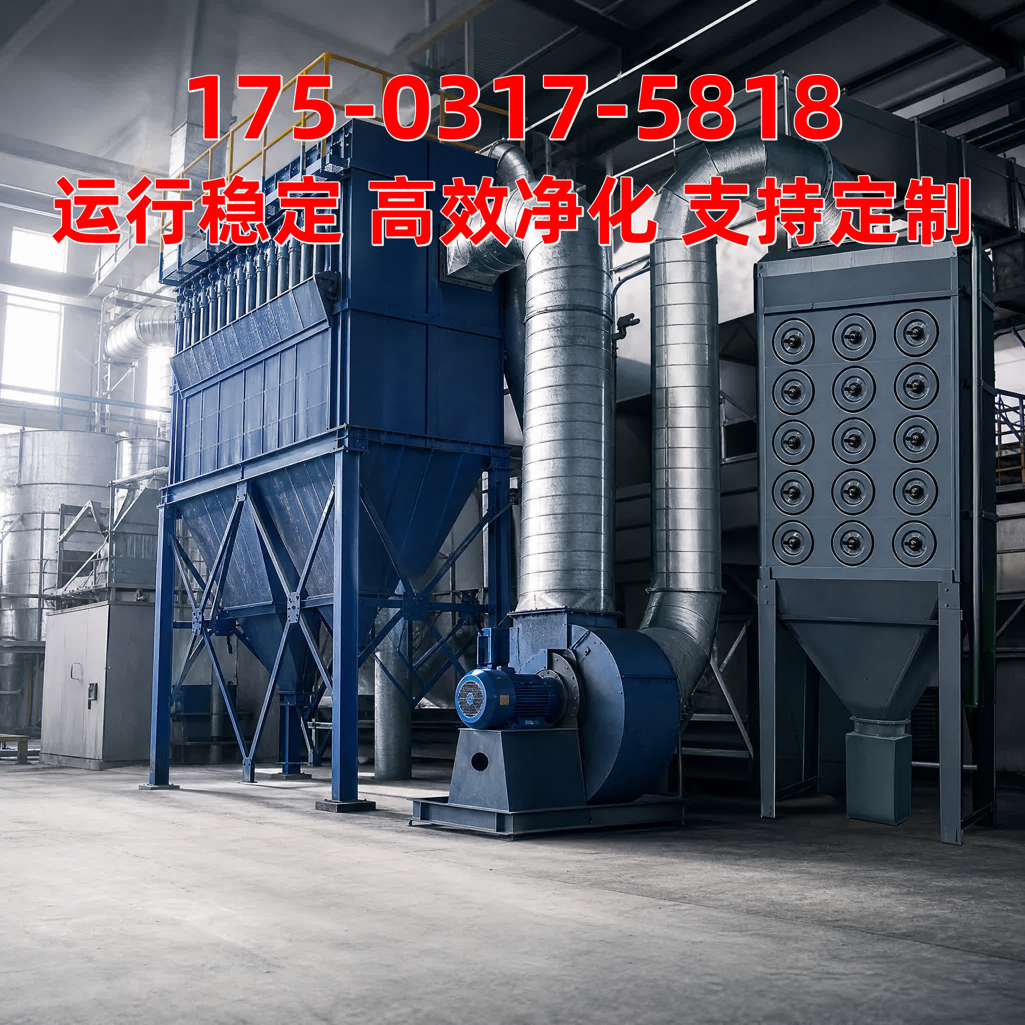 除尘器电气控制柜 - 除尘器配件 - 宁夏 宁夏