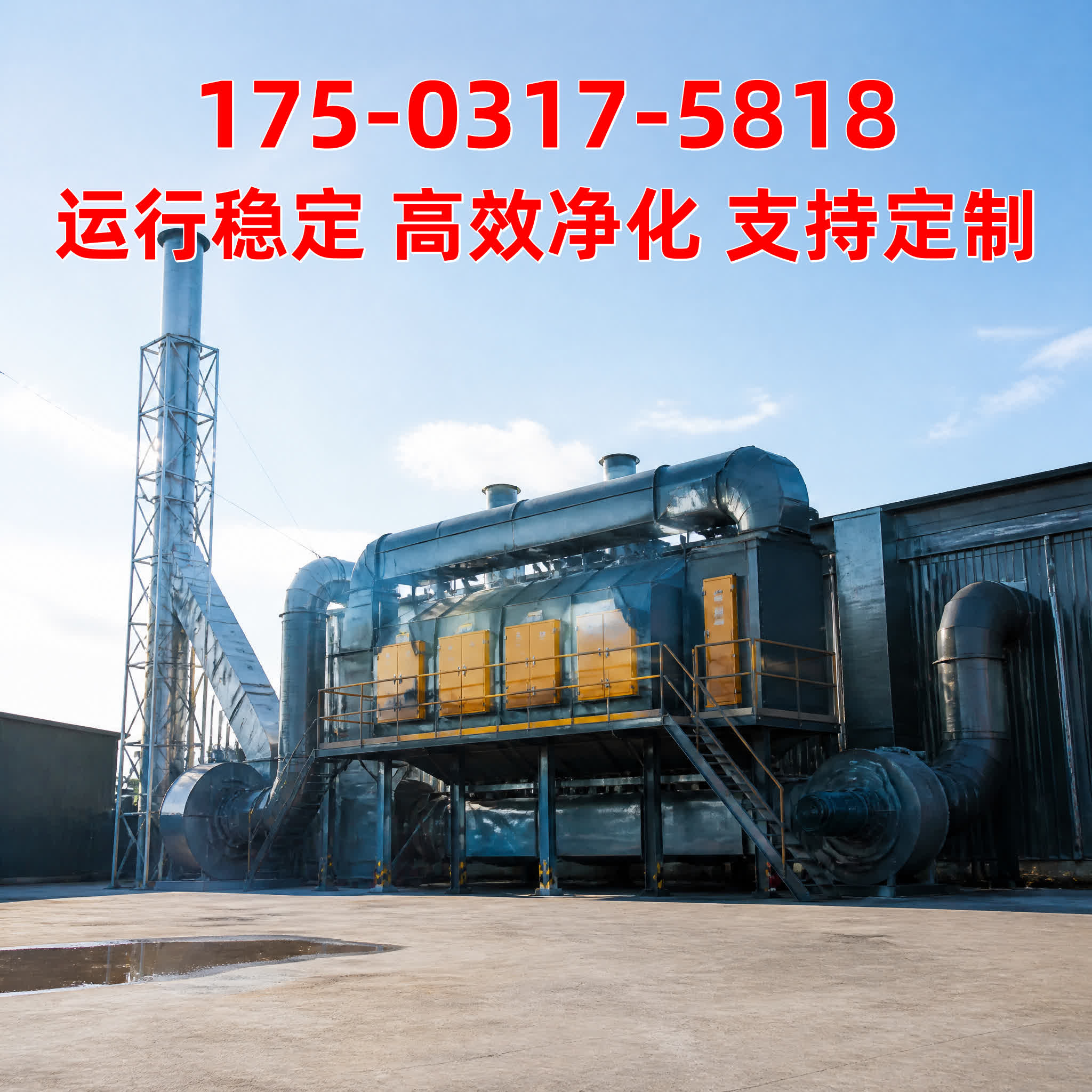 除尘布袋(除尘滤袋) - 除尘器配件 - 宁夏 固原