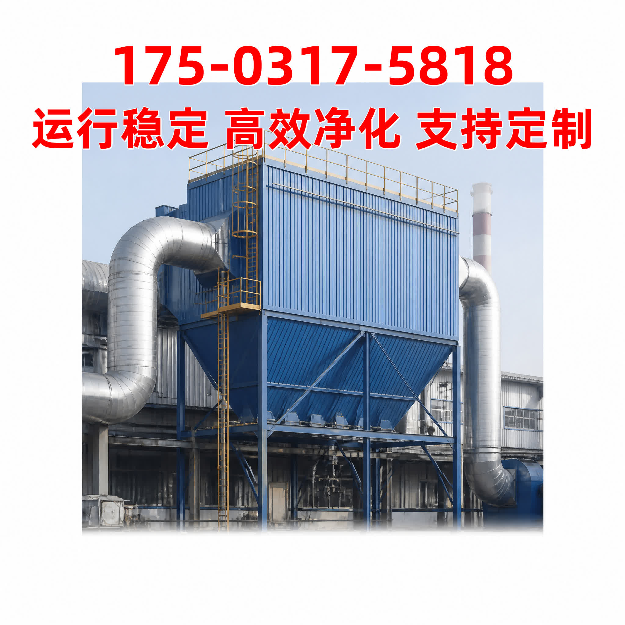 活性炭吸附箱 - VOCs治理 - 山西 山西