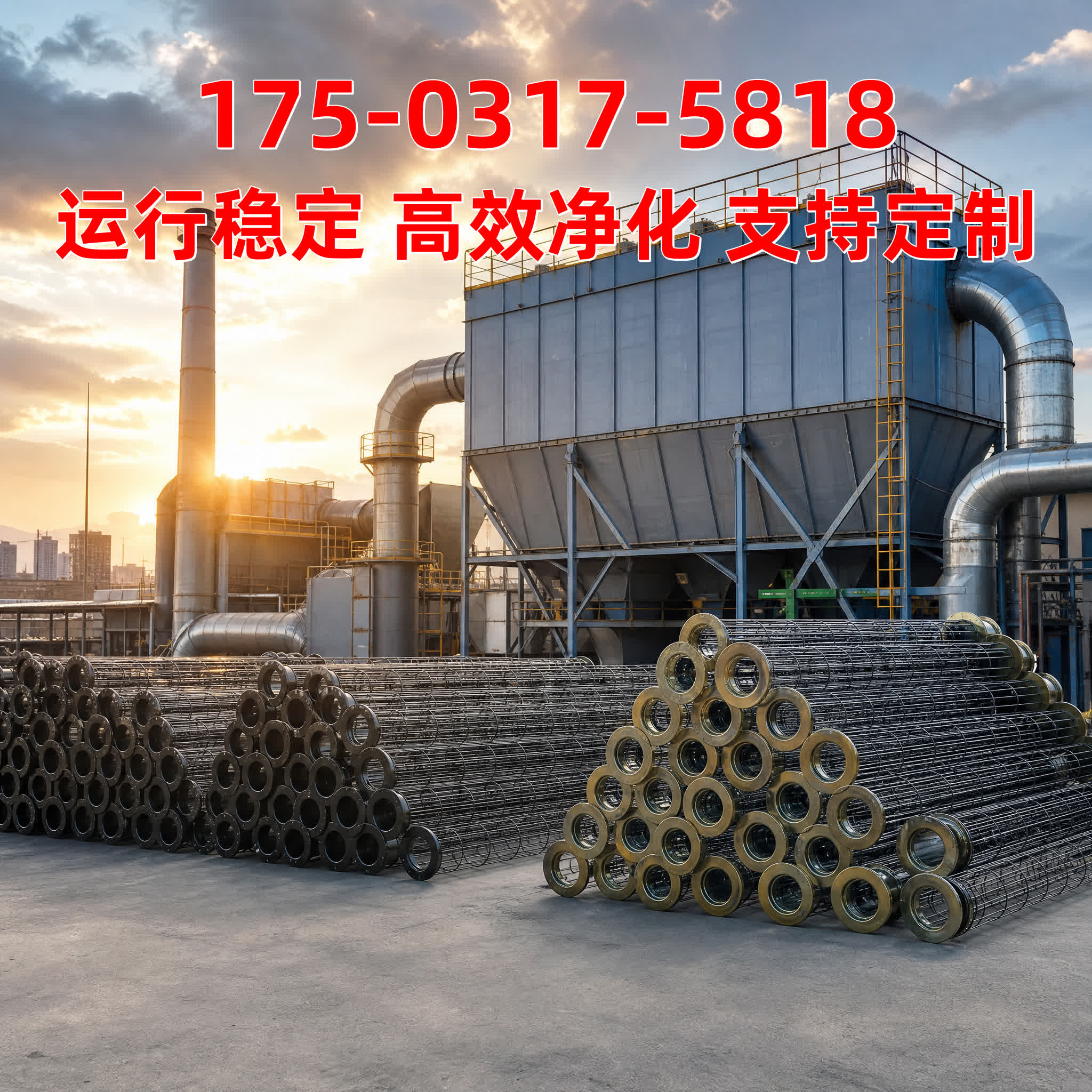 催化燃烧设备 - VOCs治理 - 江苏 苏州