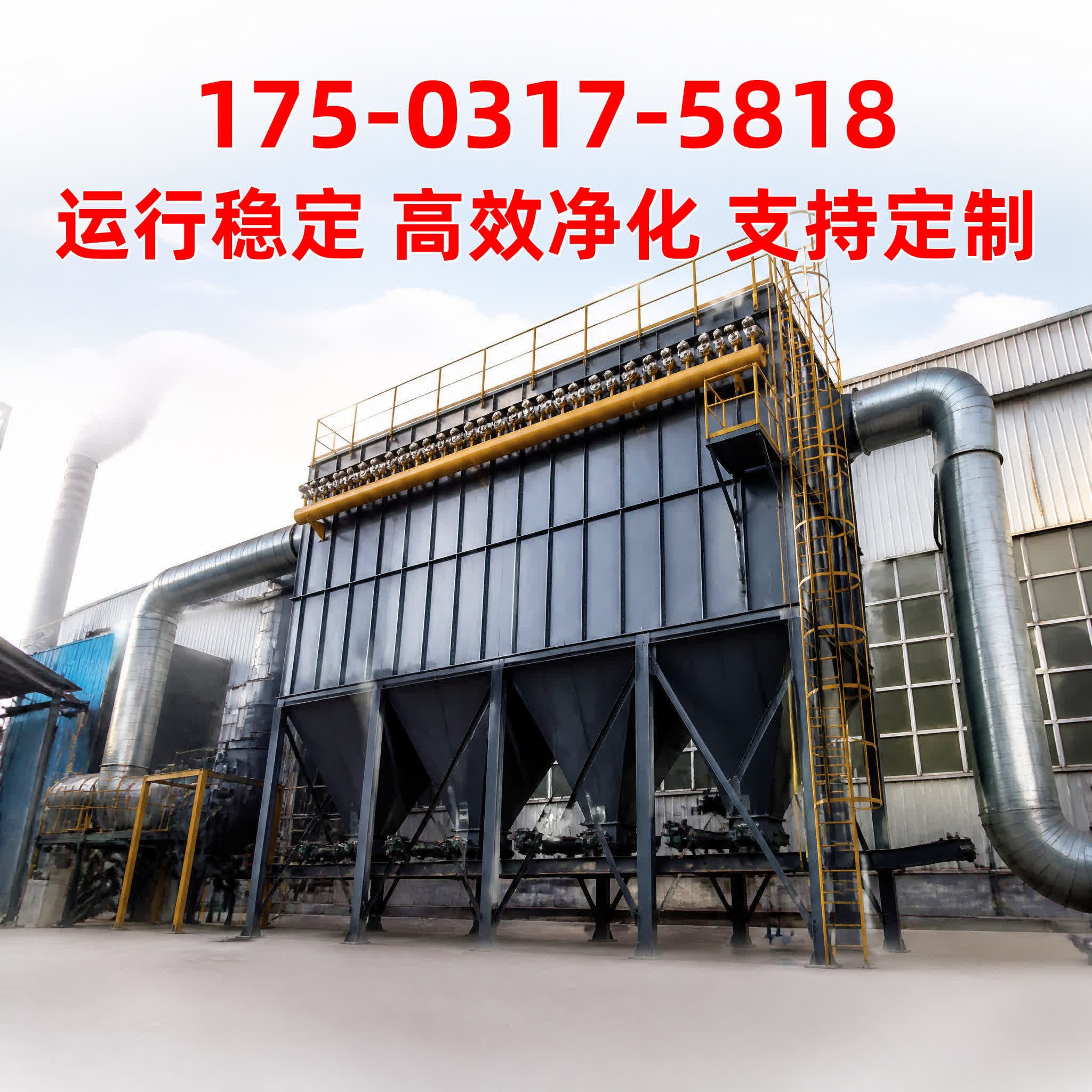 电磁脉冲阀 - 除尘器配件 - 江苏 江苏
