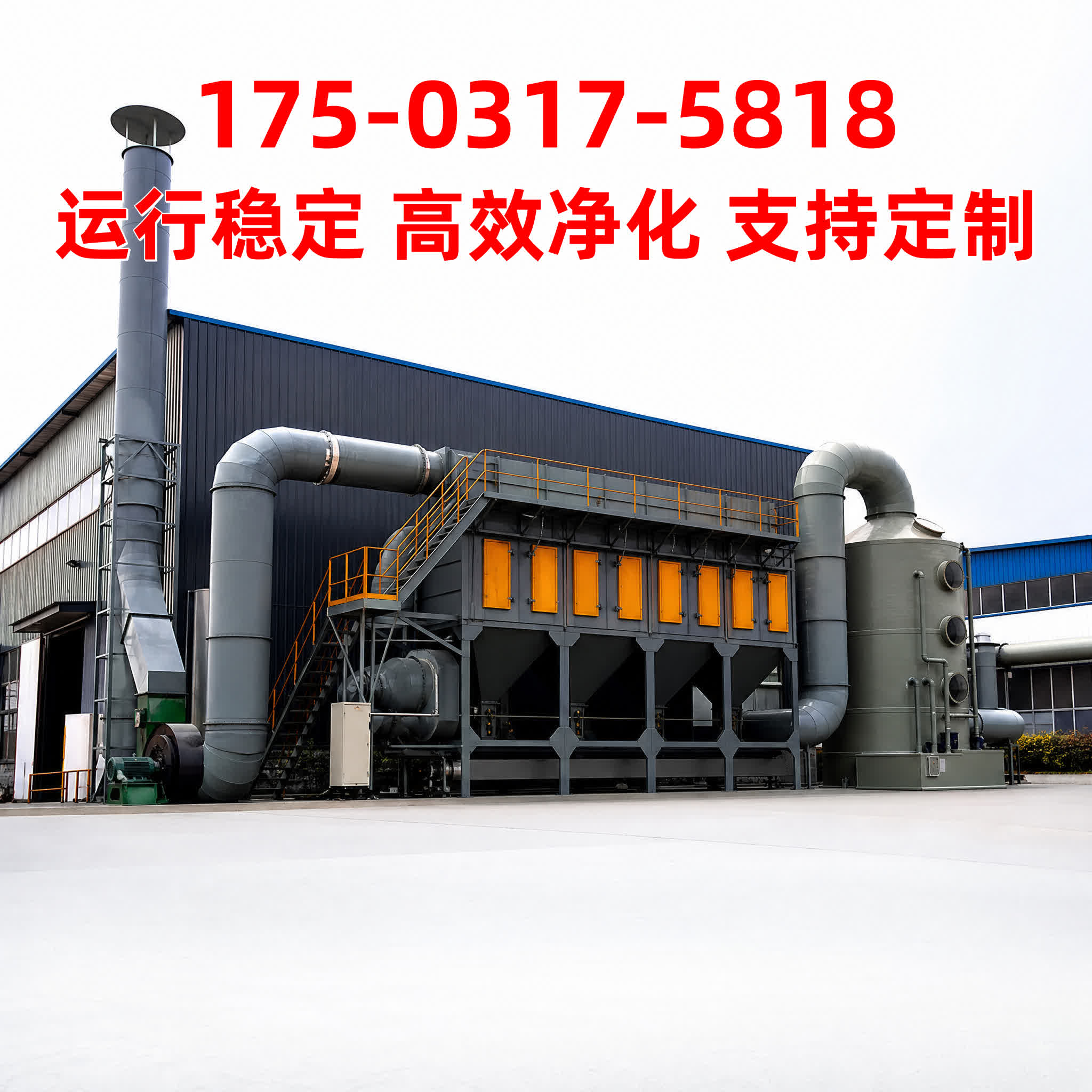清灰控制仪 - 除尘器配件 - 云南 云南