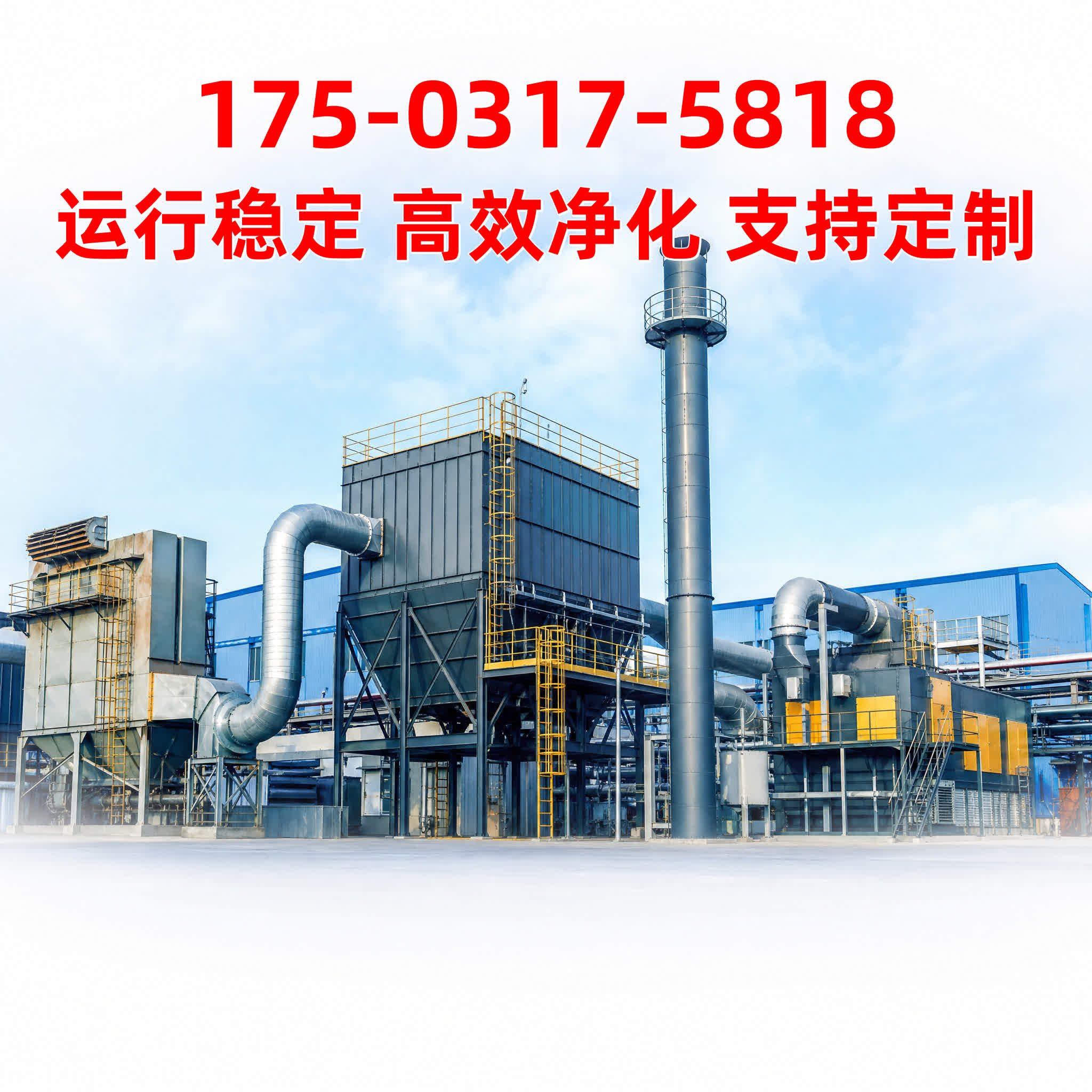 除尘滤筒（过滤筒） - 除尘器配件 - 黑龙江 黑龙江