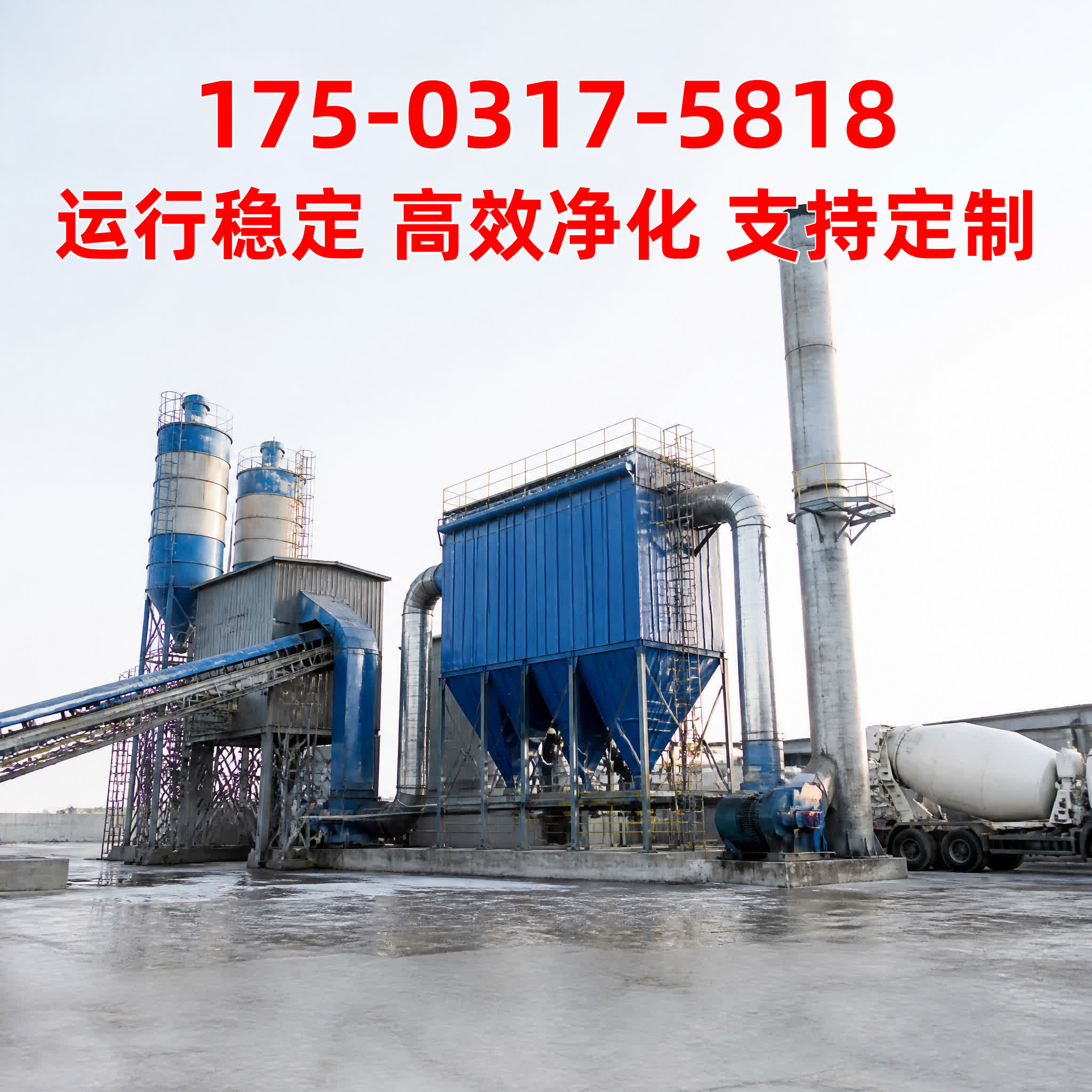 清灰控制仪 - 除尘器配件 - 湖北 湖北
