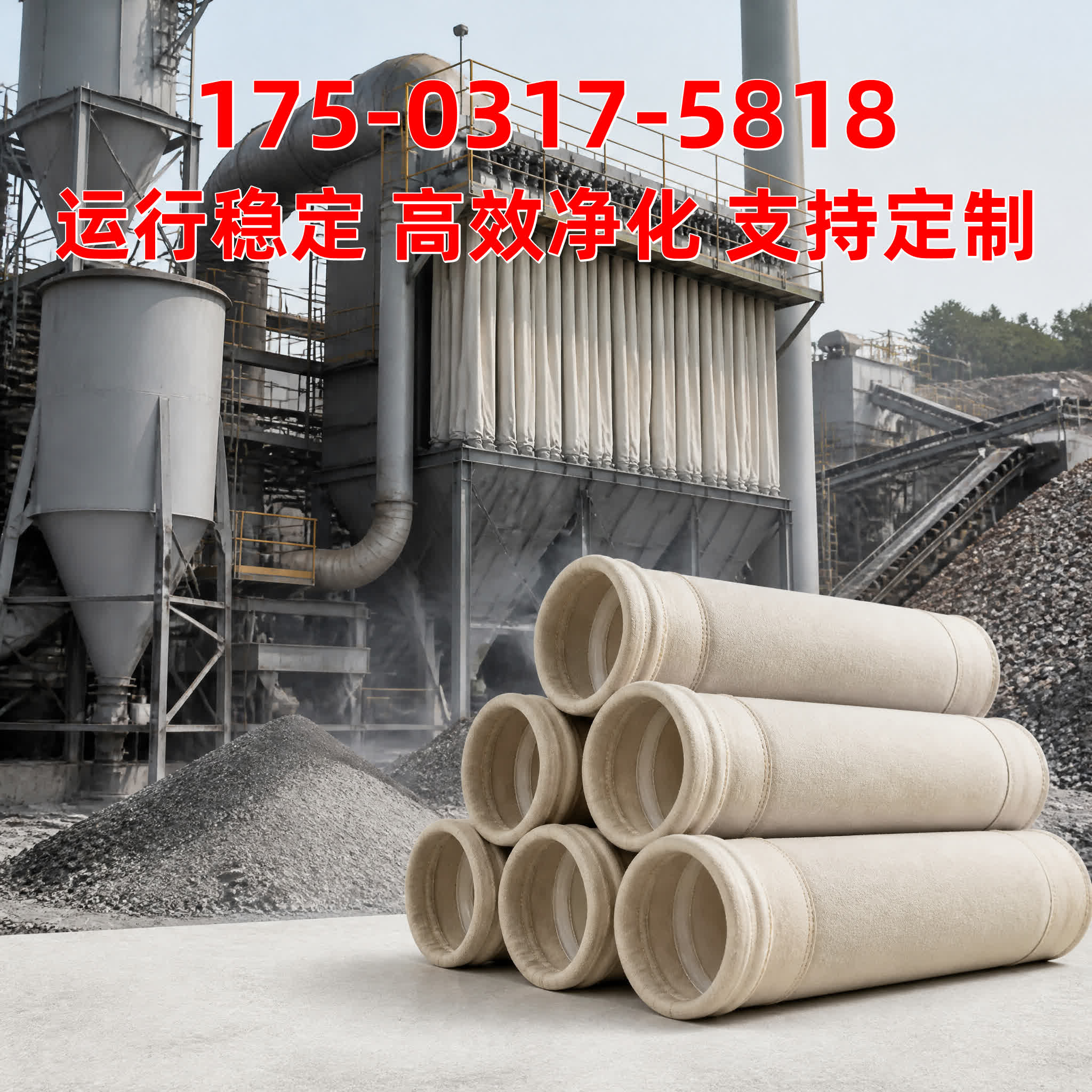 活性炭吸附箱 - VOCs治理 - 重庆 重庆