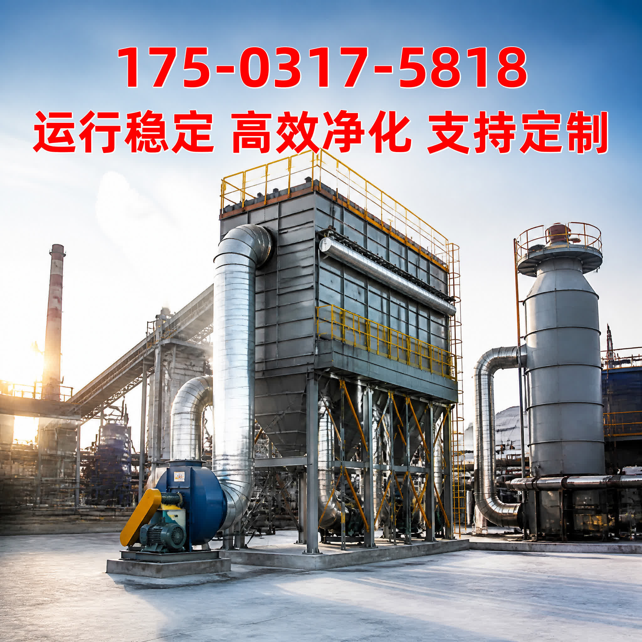 活性炭吸附箱 - VOCs治理 - 甘肃 甘肃
