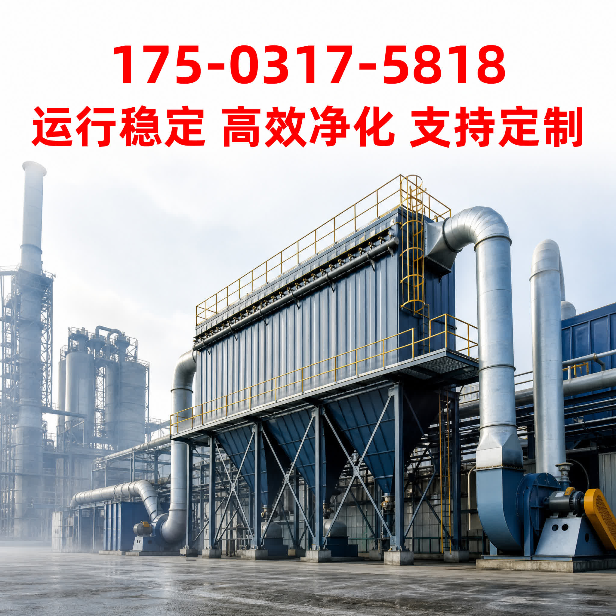 清灰控制仪 - 除尘器配件 - 吉林 吉林