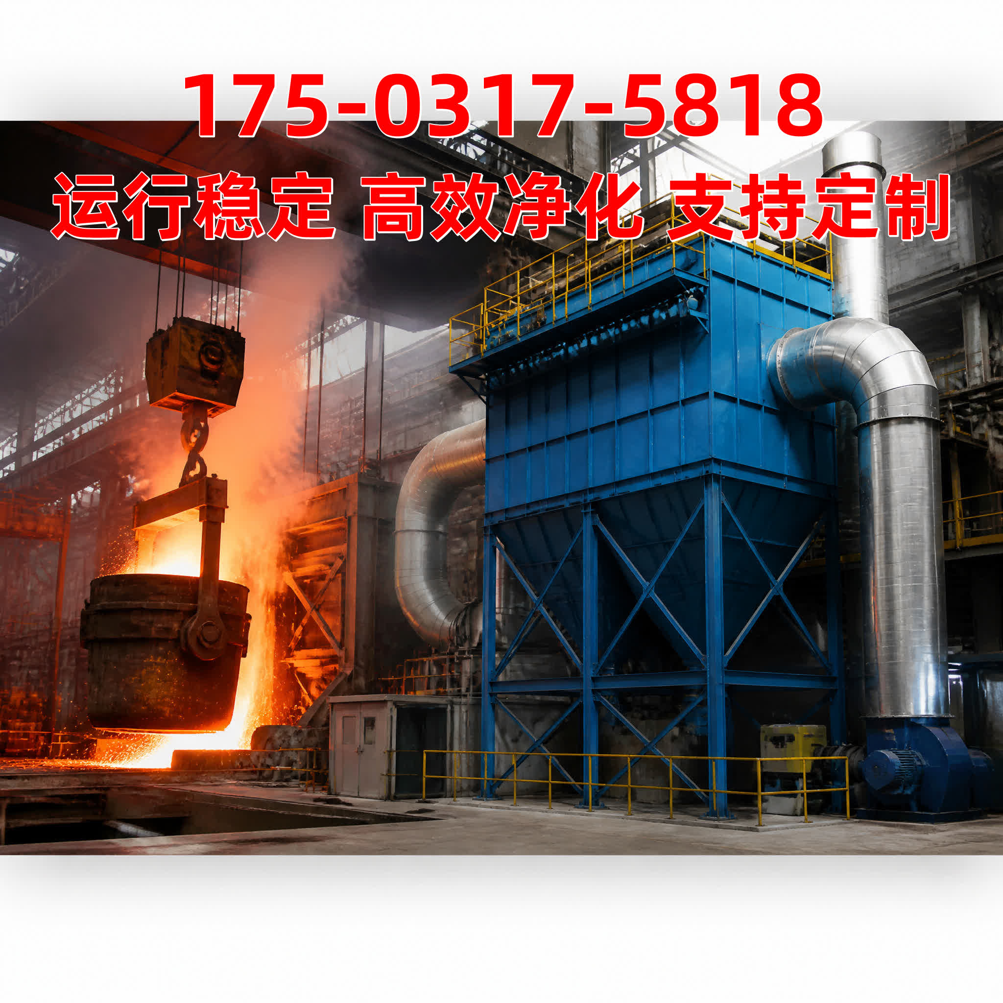 清灰控制仪 - 除尘器配件 - 重庆 重庆