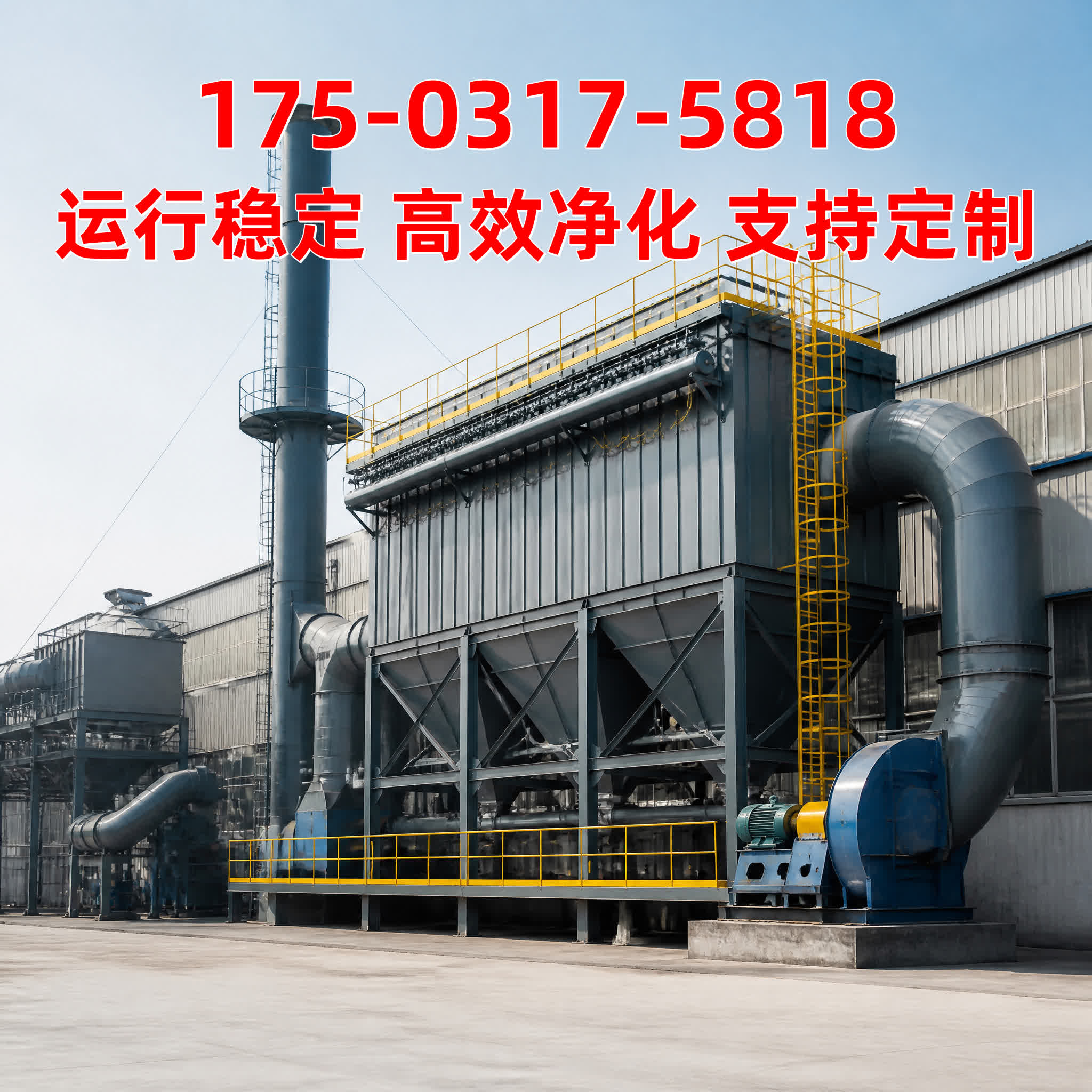 清灰控制仪 - 除尘器配件 - 黑龙江 大庆