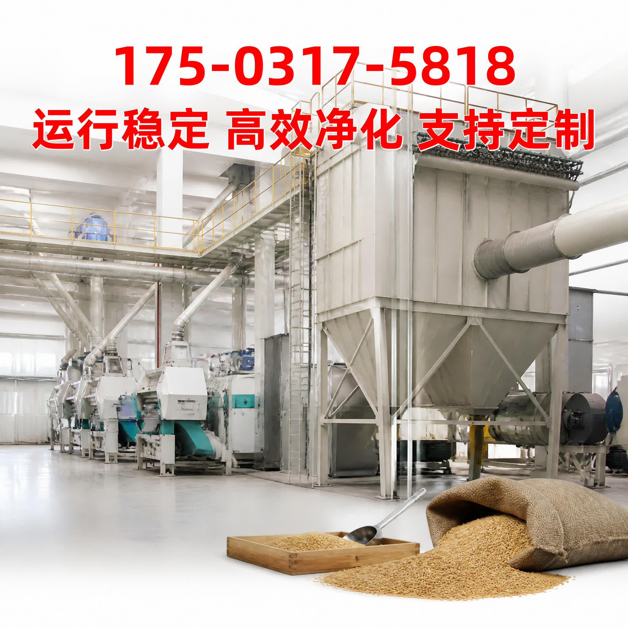 活性炭吸附箱 - VOCs治理 - 甘肃 金昌