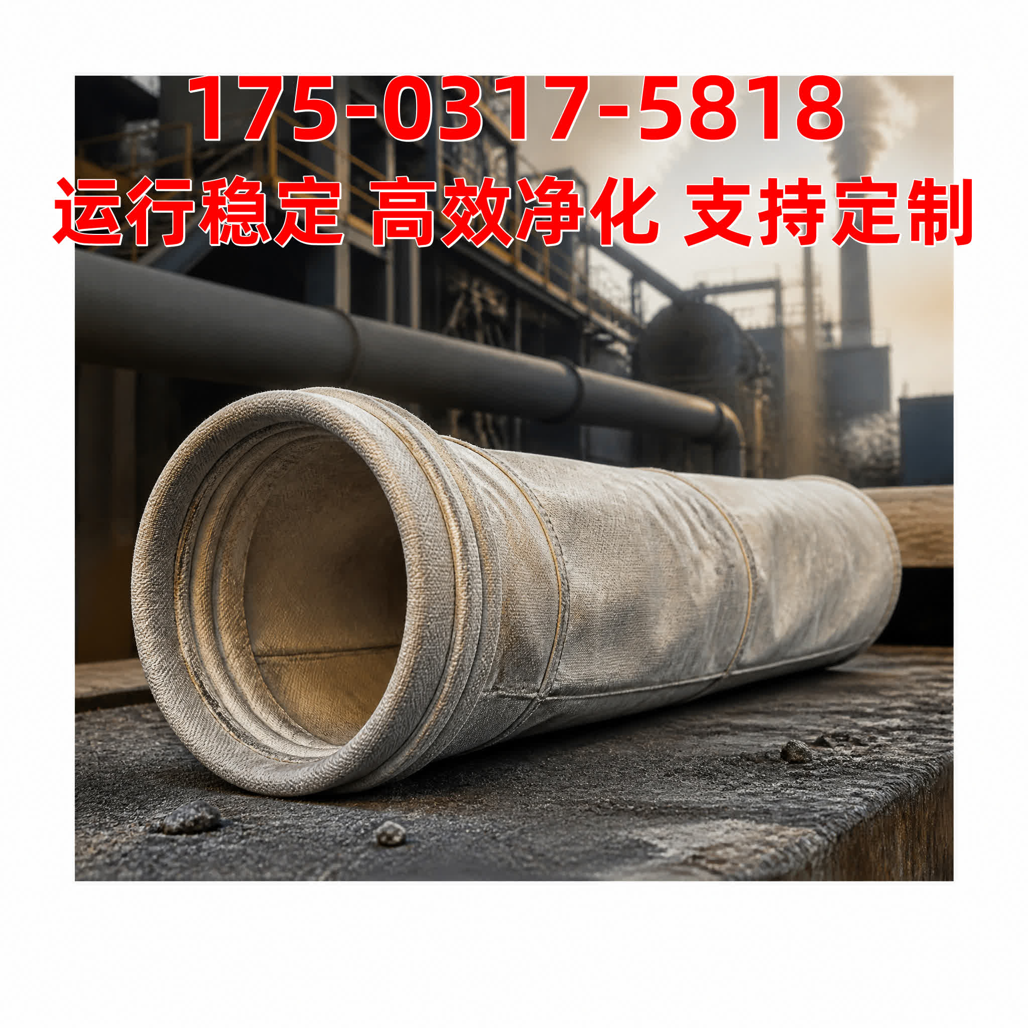 清灰控制仪 - 除尘器配件 - 内蒙古 内蒙古