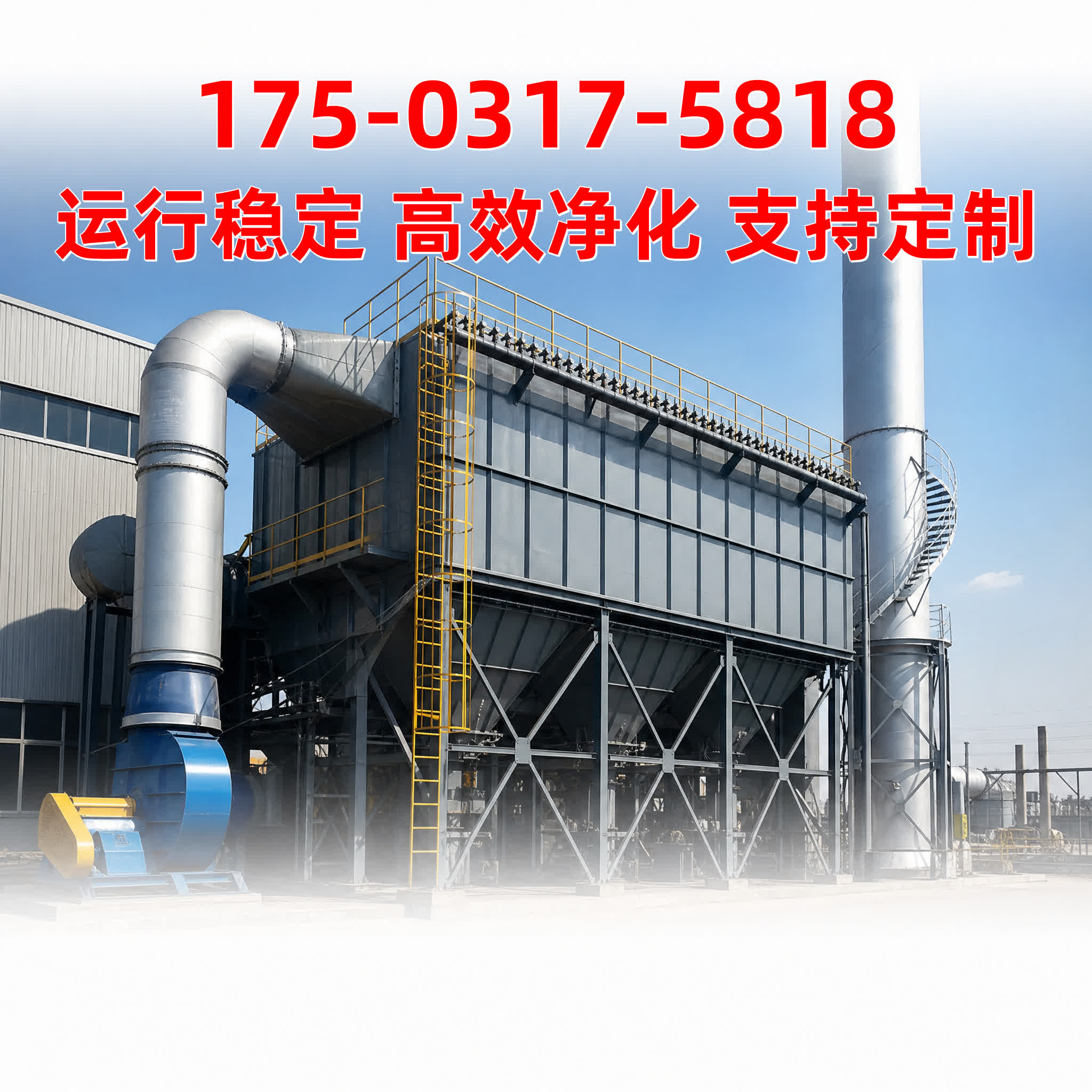 除尘滤筒（过滤筒） - 除尘器配件 - 宁夏 宁夏