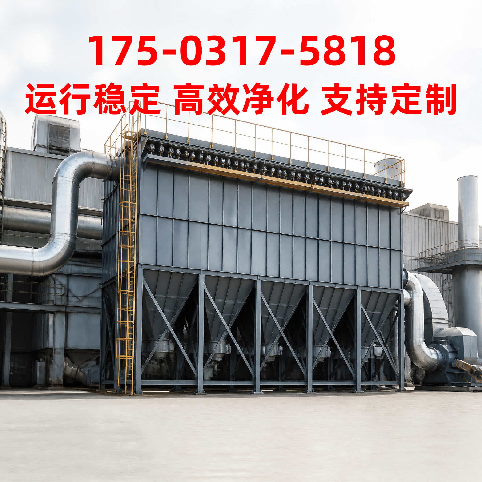 除尘滤筒（过滤筒） - 除尘器配件 - 江苏 扬州