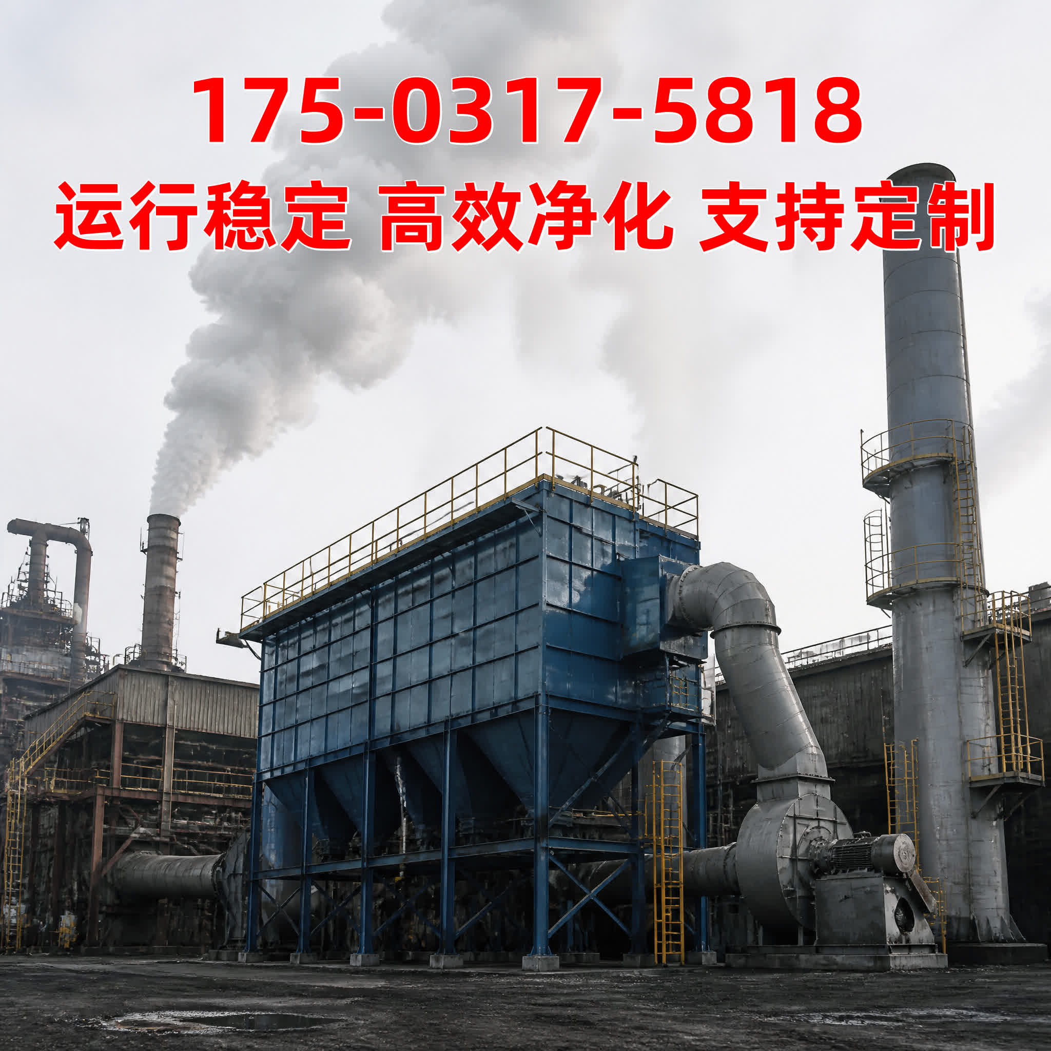 电磁脉冲阀 - 除尘器配件 - 宁夏 固原