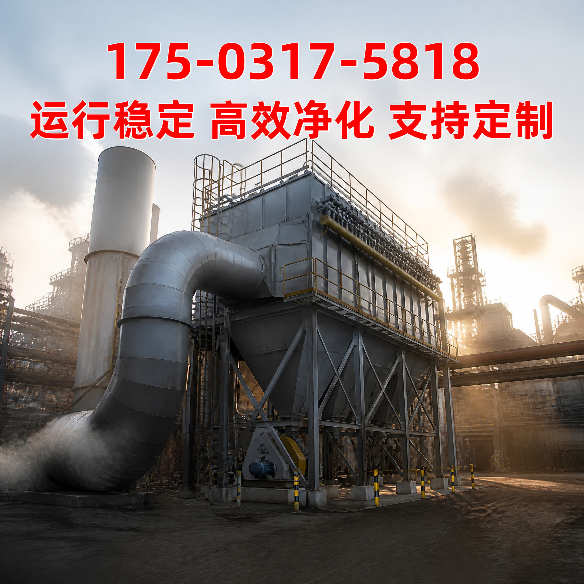 清灰控制仪 - 除尘器配件 - 江西 江西