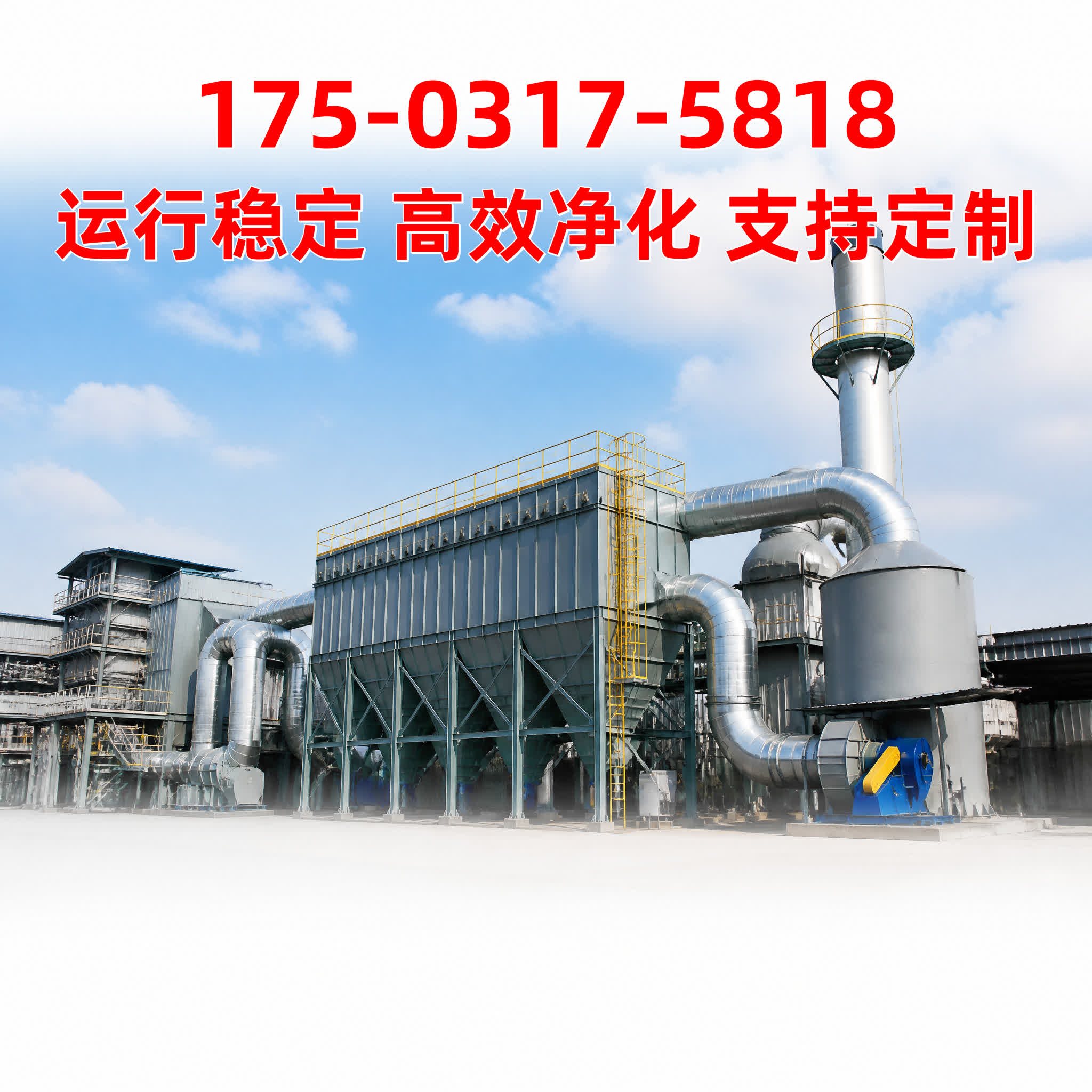 除尘滤筒（过滤筒） - 除尘器配件 - 贵州 贵州
